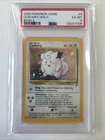 Clefairy 6/130 Holo Rare Pokemon Base Set II PSA 6