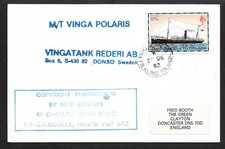 FALKLAND ISLANDS  M/T VINGA POLARIS  CACHET PICTURE POSTCARD COVER 1982