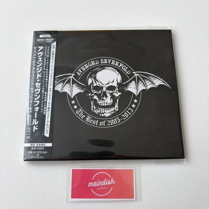 Avenged Sevenfold サイン入り CD Avenged Sevenfold [Explicit Version]: Amazon.ie: CDs & Vinyl