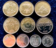 Egypt 5 Coins Set 1,2,5,10 Piastre & 1 Millieme UNC World Coins