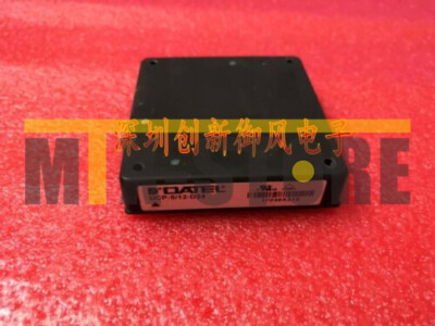 1PCS Brand New Module DATEL UCP-5/12-D24 UCP-5-12-D24 Quality Assurance 100%