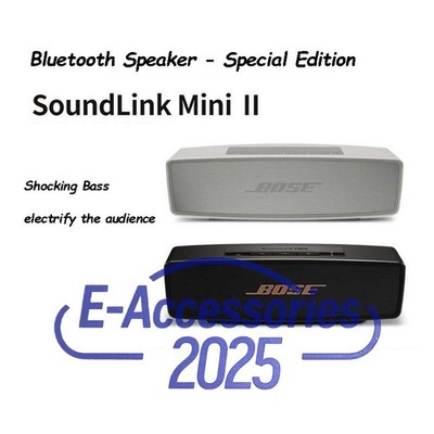 SoundLink Mini II 2 Special Edition Wireless Bluetooth Speaker - US Version