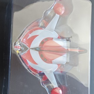 Soucoupe UFO Goldorak Grendizer Go Nagai