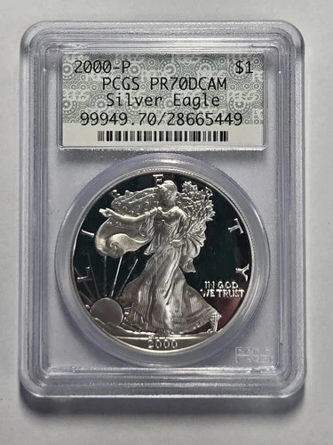 2000-P $1 PROOF AMERICAN SILVER EAGLE RETRO DOILY PCGS PR70DCAM Certified Coin
