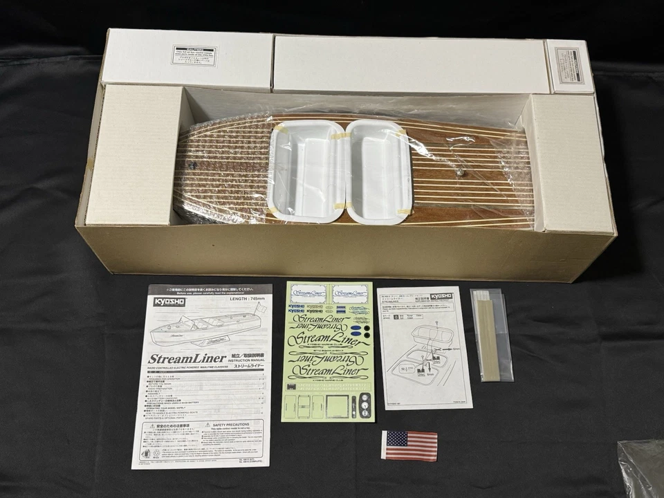 Barco de radiocontrol Kyosho StreamLiner de colección clásico marítimo serie 1 nuevo en caja Foto 3 de 4