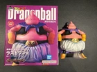 Bandai Ichiban Kuji Masterlise “Dragon Ball Z” Majin Buu Figure (Last One Prize)