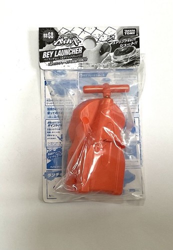 Free Shipping Takara Tomy Beyblade Bey Launcher BB-38 68 Metal Fight