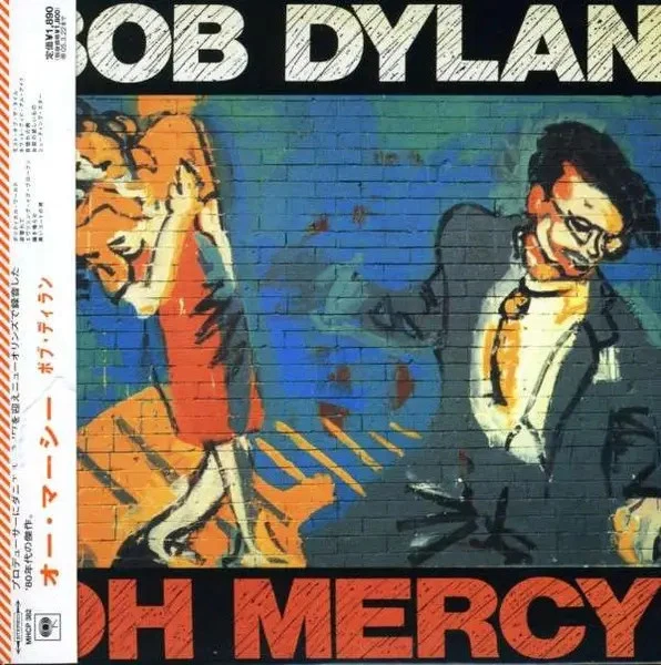 CD Bob Dylan Oh Mercy Columbia - Bild 1 von 1