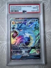 Pokémon Gyarados GX Holo Ultra Rare TCG Card 16/68 PSA 10