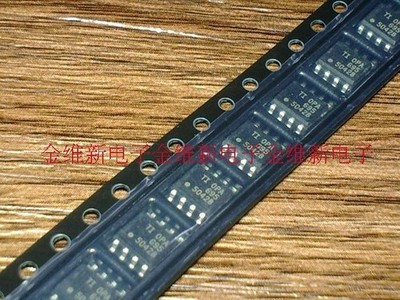 5pcs OPA695IDR IC OPAMP CFB 1.7GHZ SGL 8SOIC 695 OPA695 #iw