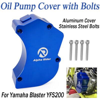 Aluminum Oil Pump Cover with 4 x Stainless Steel Bolts For Yamaha Blaster YFS200