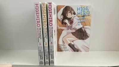 Higehiro Volume Vol.1-4