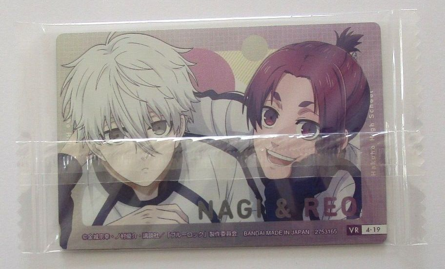 りんご　No.4 No.19 Blue Lock Nagi Reo No.4-19 VR Part 4 Card Wafer Bandai 2024