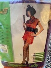 Japanese Lady Hallowen Costume