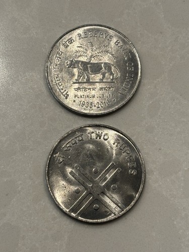 2 India 2 Rupee Coins 2005 & 2010 Platinum Jubilee Reserve Bank Of India UNC #12