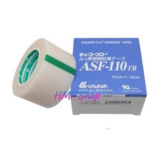 ASF-110FR 0.18-38mm PTFE Film Adhesive Tape for Heat Seals/Insulation