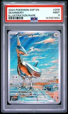 what does the star on pokemon cards mean Pokemon - Skarmory (97)