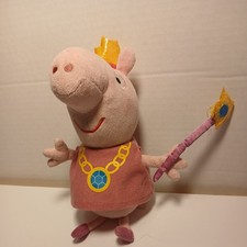 Ty Beanie Baby Princess Peppa Pig Plush 9” Tall With Tush Tag, No Hang Tags