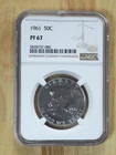 1961 Franklin Silver Proof Half Dollar NGC PF 67 - FREE SHIPPING!