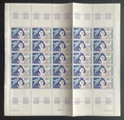 Madagascar 1974 YT PA 134 sheet Nicolas Copernicus astronomy satellite