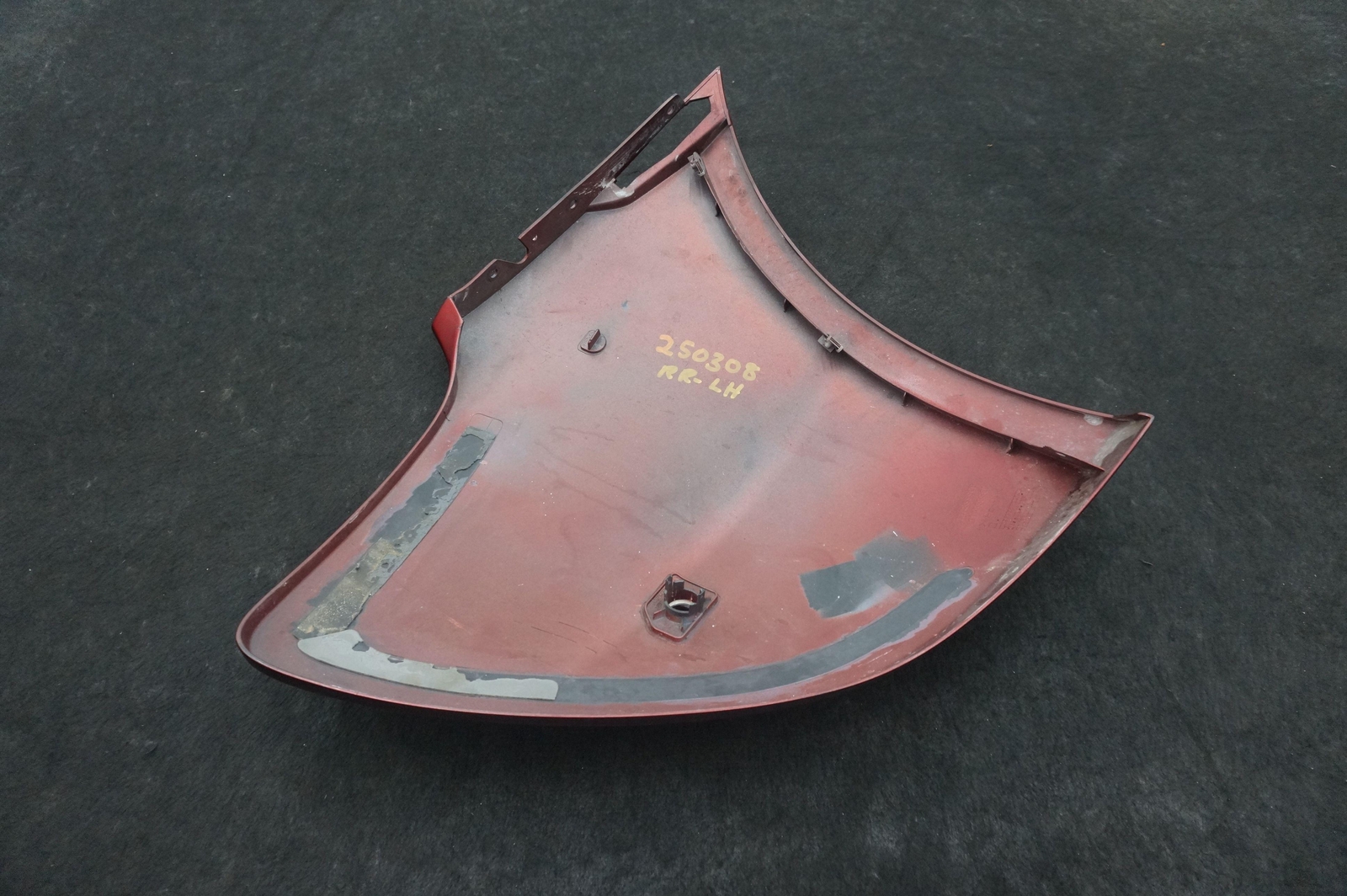 Rear Left Side Bumper Molding End Cap Panel 11A8859CP McLaren 650S 2015-17 *Note