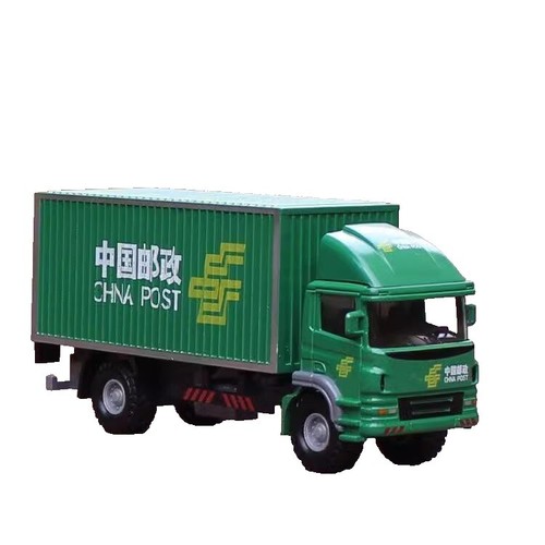 Miniature Tombereau VOLVO A40D AARSLEFF - Limité à 750 ex. MOTORART