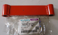 7653851290 Mower Deck Link (Rear R/Hand) Fits Kubota "RC60-20" (USA Only)