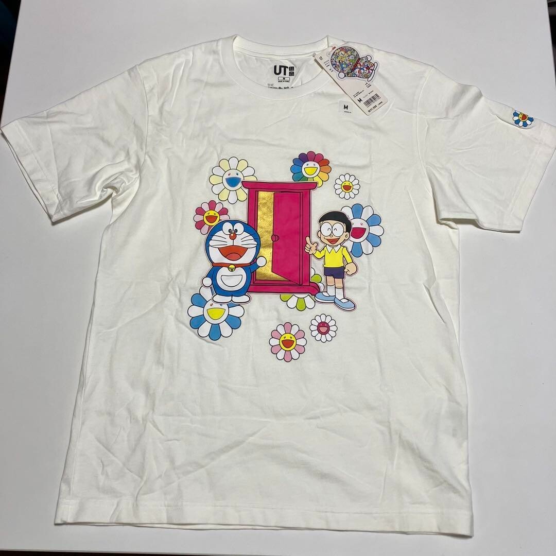 Picture 1 of 3