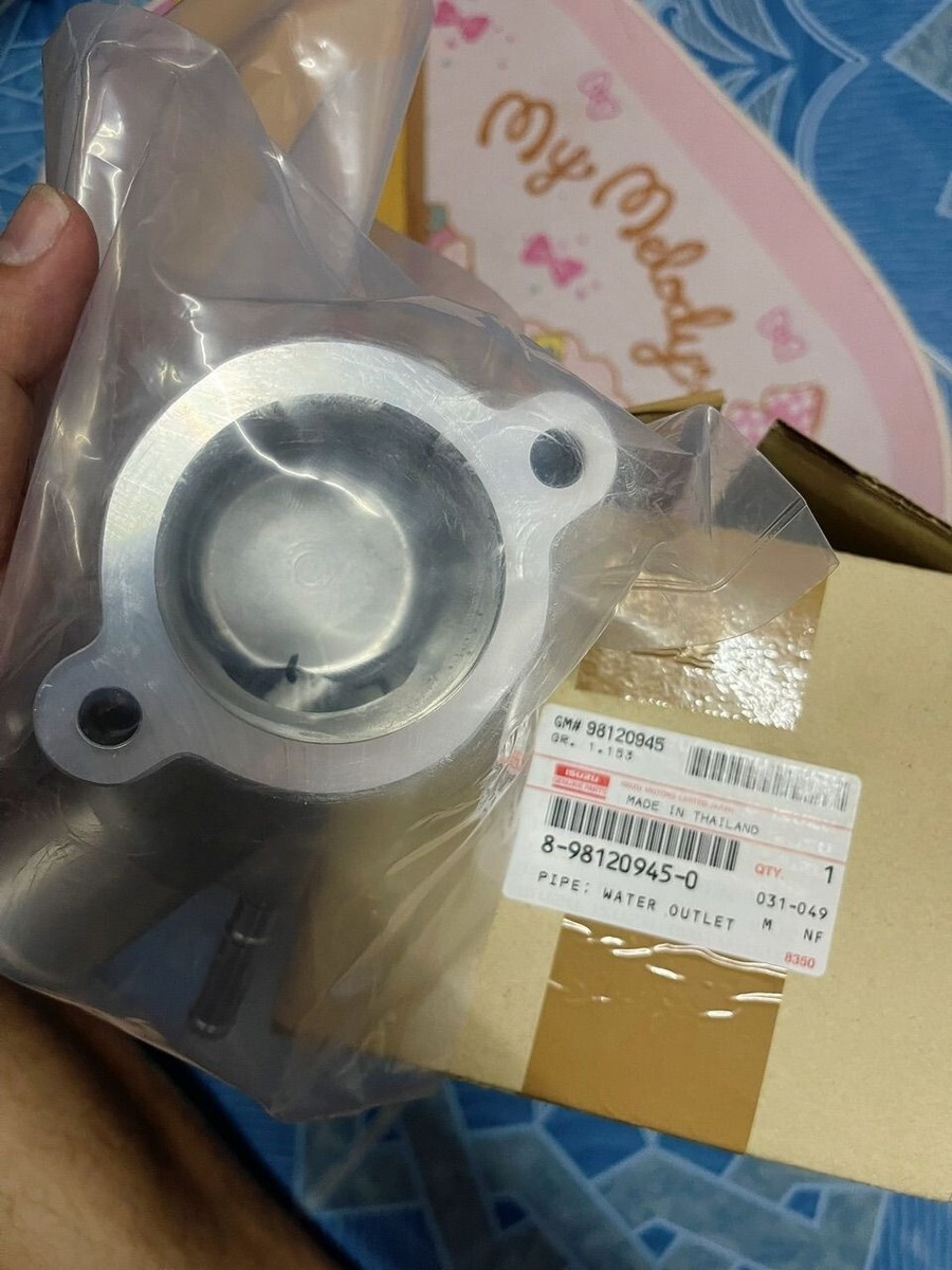 Pipe water out 8981209450 FOR ISUZU D-Max 4JK1/4JJ1 2005-2019 | eBay