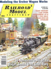 Railroad Model Craftsman Train Magazine JJ Johnston HO Scale Puget Sound 2011
