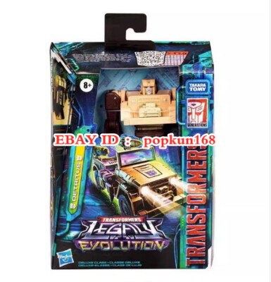 Transformers Detritus Autobot Hasbro Legacy Evolution Action Figure Deluxe Toys