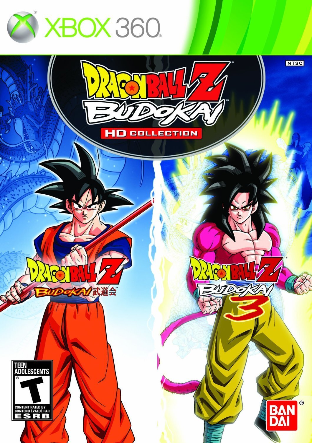 Dragon Ball Z Hd Collection Xbox 360 (Microsoft Xbox 360)