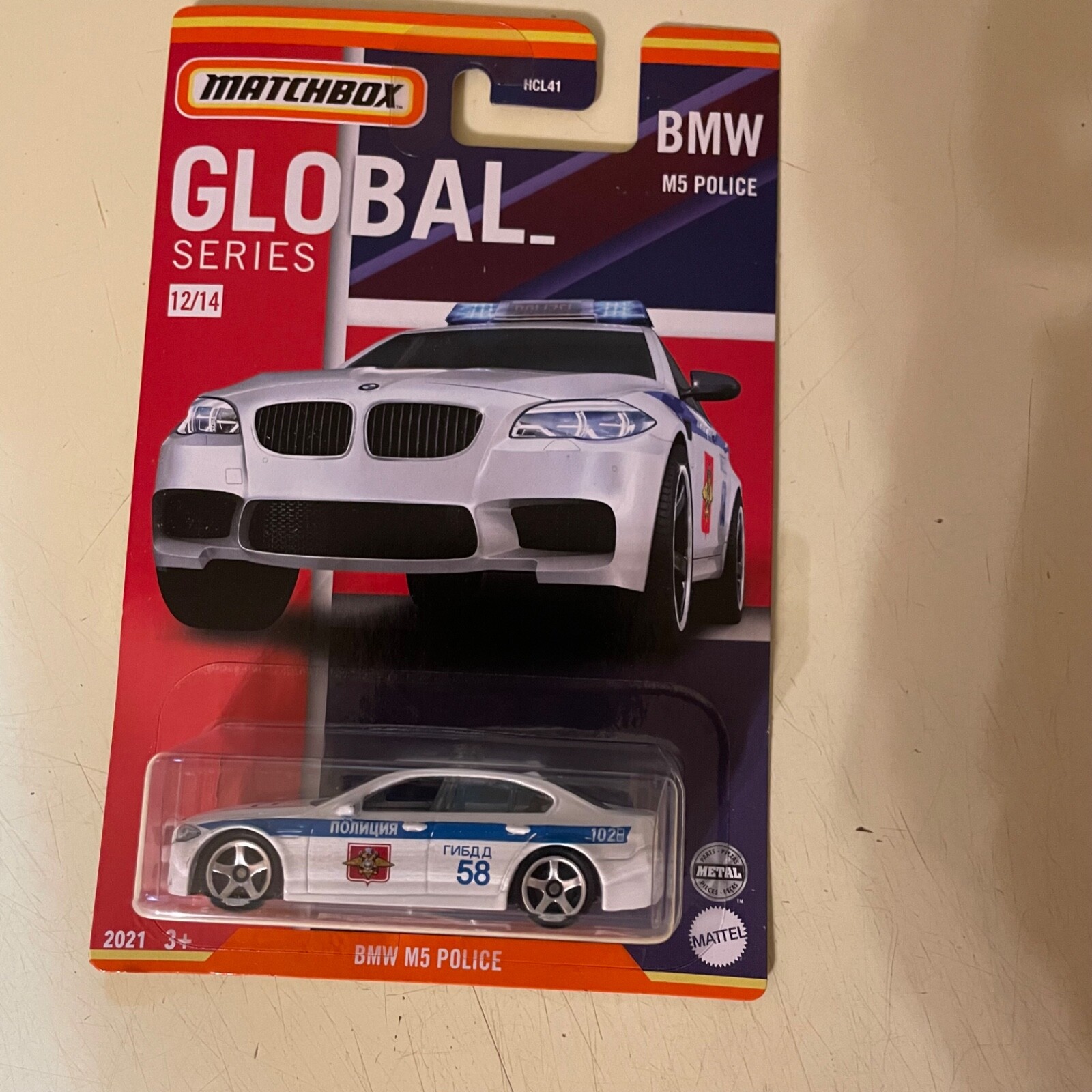Matchbox 2021 Global Series 7/14 - Renault Master Ambulance France (MOC HCL51) - Neuf