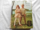 SEARS CATALOG SPRING THROUGH SUMMER 1969