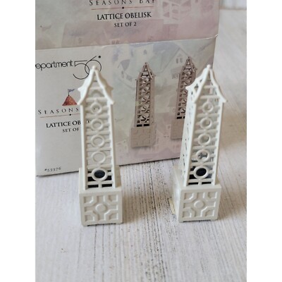 Dept 56 53376 Seasons Bay lattice obelisk village accessory xmas