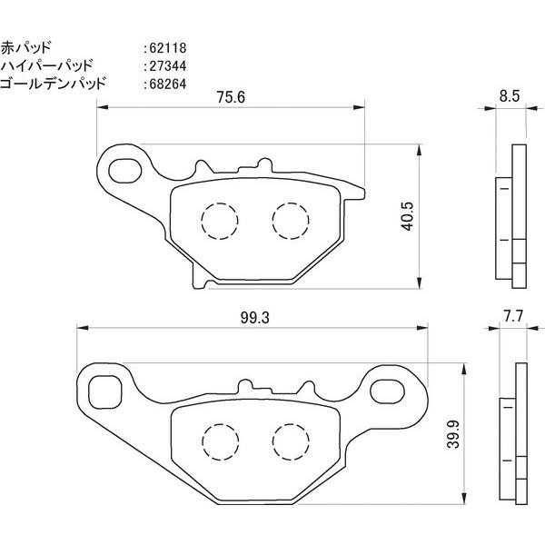 だんぱ ZX DAMPER - RACING GEAR（RGレーシングギア）