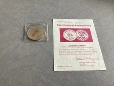 1985 National Historic Mint Double Eagle Commemorative Coin: C. Columbus-NEW