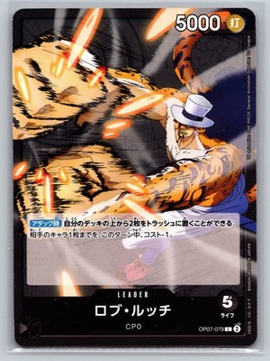 その他 L GEAR SOLID Trading Card LEOPARD 49 その他 L GEAR SOLID Trading Card LEOPARD 49 Metal Gear Solid Video