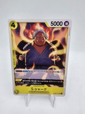 S-Shark OP08-111 UC Two Legends - ONE PIECE Card Game Japanese NM