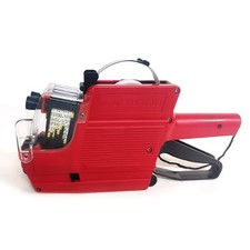 Label Maker Machine 2 Line 20 Bit Price Tag Gun Label Sticker YH-689 Supermarket