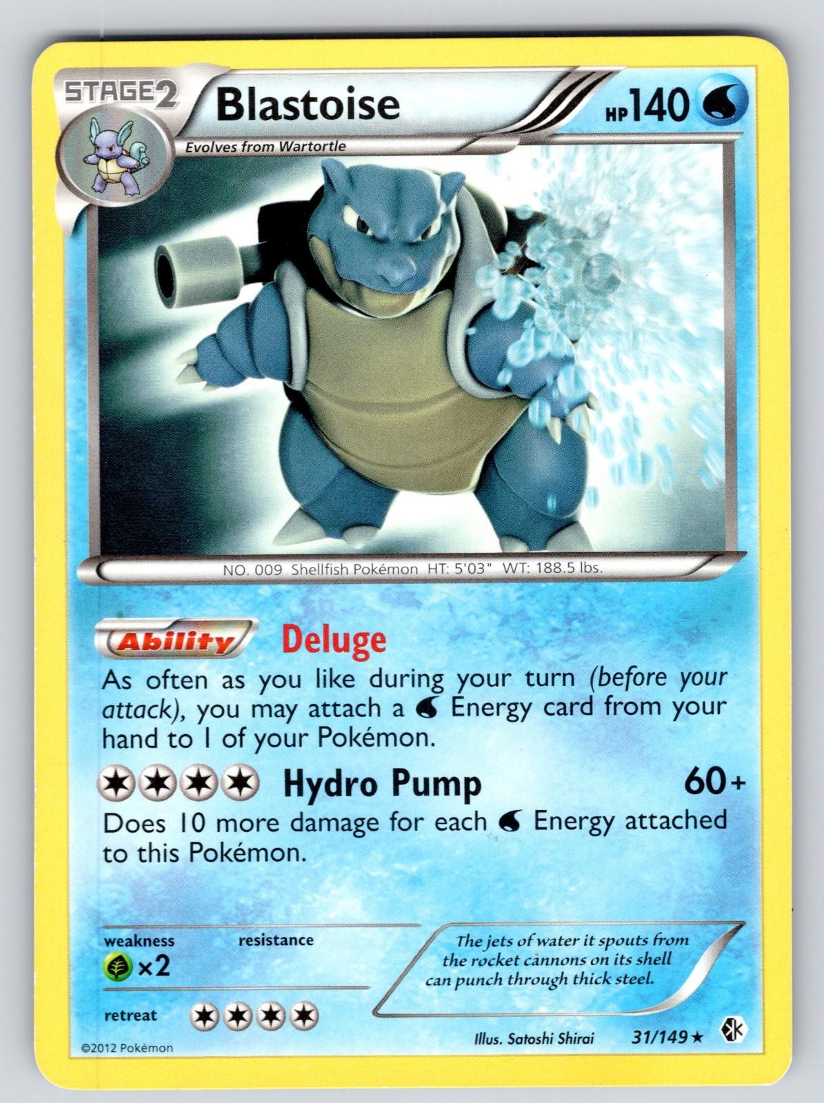 Blastoise (BW Boundaries Crossed) 31/149 Rare Deck Exclusives Pokemon LP