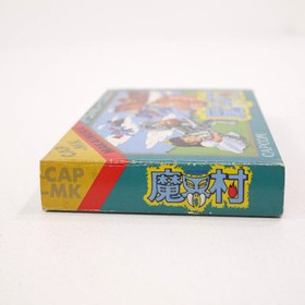Used Makaimura Famicom Software Retro Cash On Delivery Not Available Date  EzN58