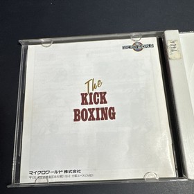THE KICK BOXING PC Engine SCD ccc pe