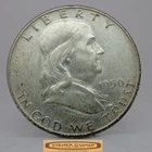 1950 Franklin Half Dollar, 90% Silver, High Grade - #C59676NQ
