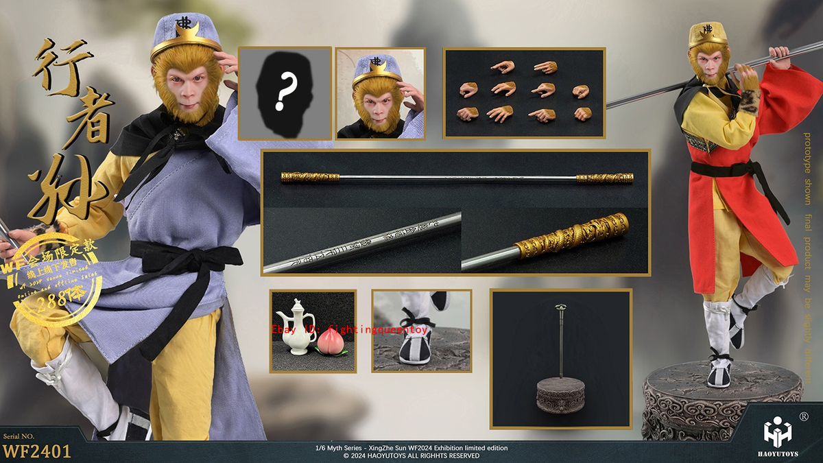 HAOYUTOYS WF2401 Sun Wukong Sun XingZhe 1/6 Action Figure WF2024