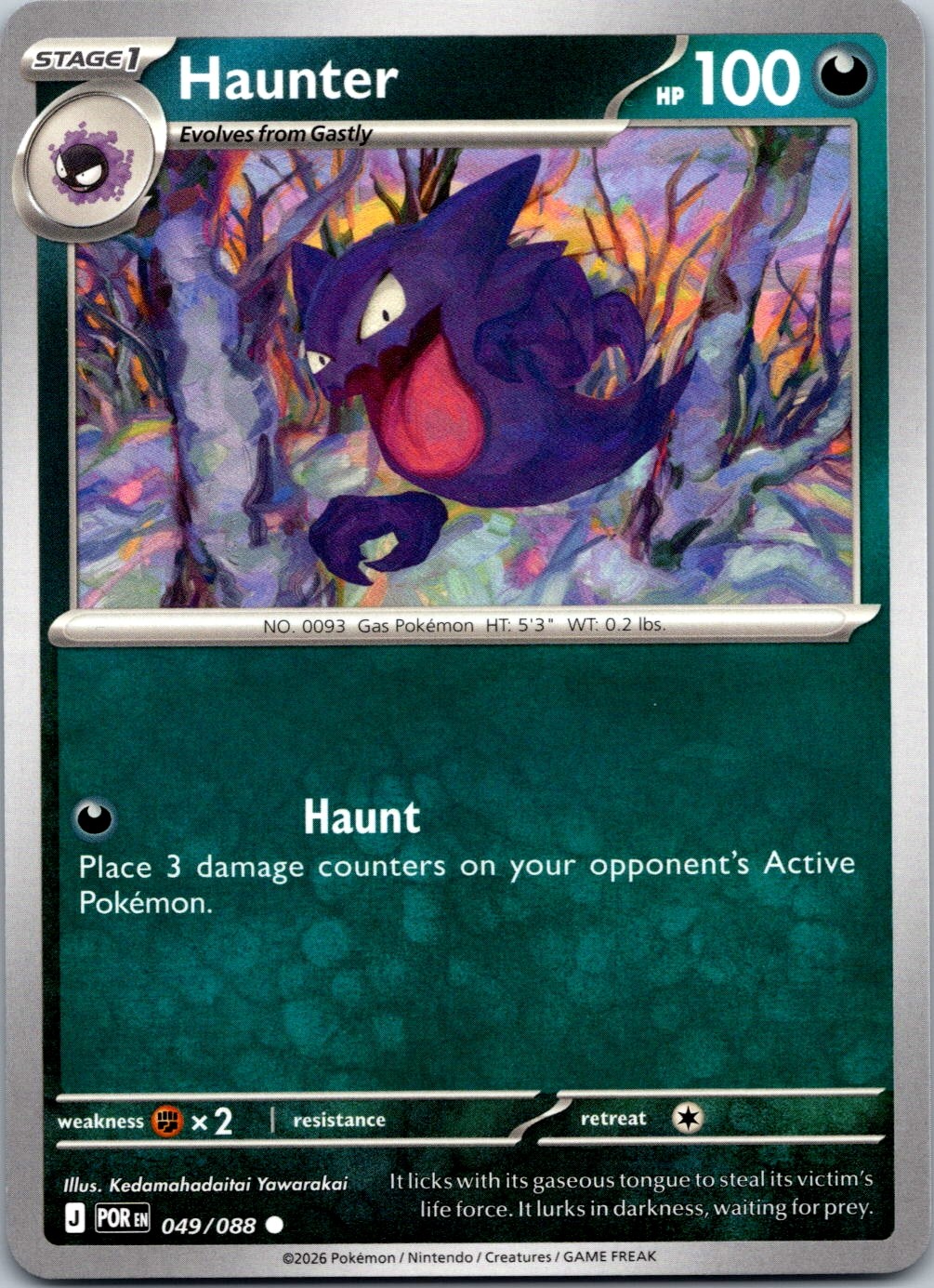 Haunter Common ME03: Perfect Order 049/088 NM