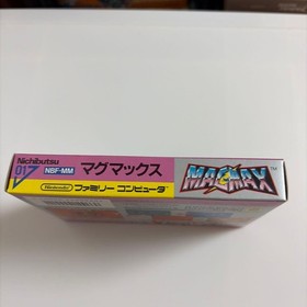 "Rare item, new and unused item" MAGMAX Famicom software