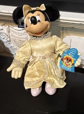 Vintage Disney Applause Minnie Mouse 10" Vinyl Plush Wedding Bride Doll W/ Tag