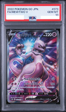 Mewtwo V 073/071 S10b: Pokémon GO for sale | eBay