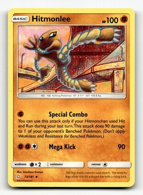 Tomokazu Komiya Pokémon Cards! Rare Reverse Holo/Non Holo - Choose Your Card!